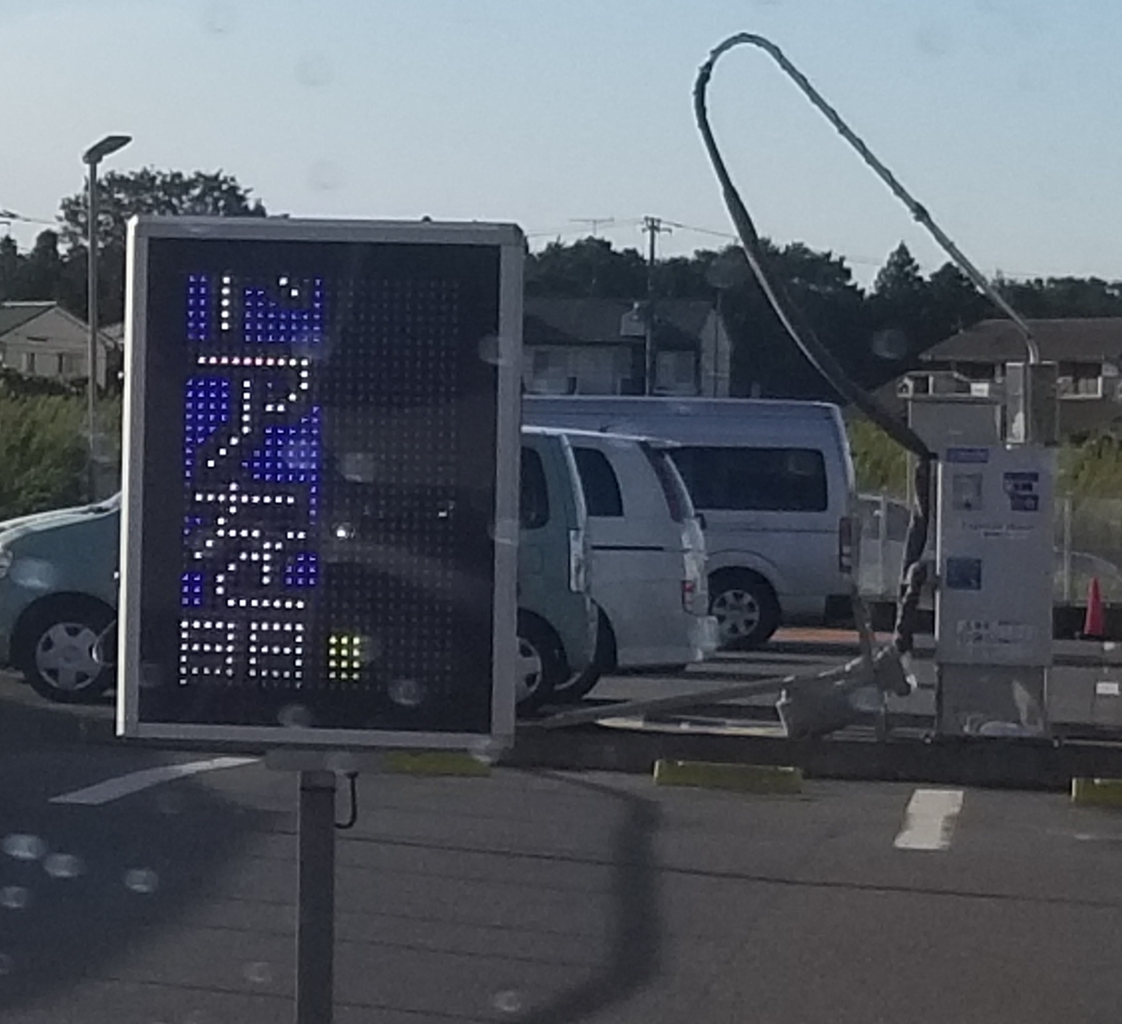 台風翌日 洗車機10台行列の訳 コログ