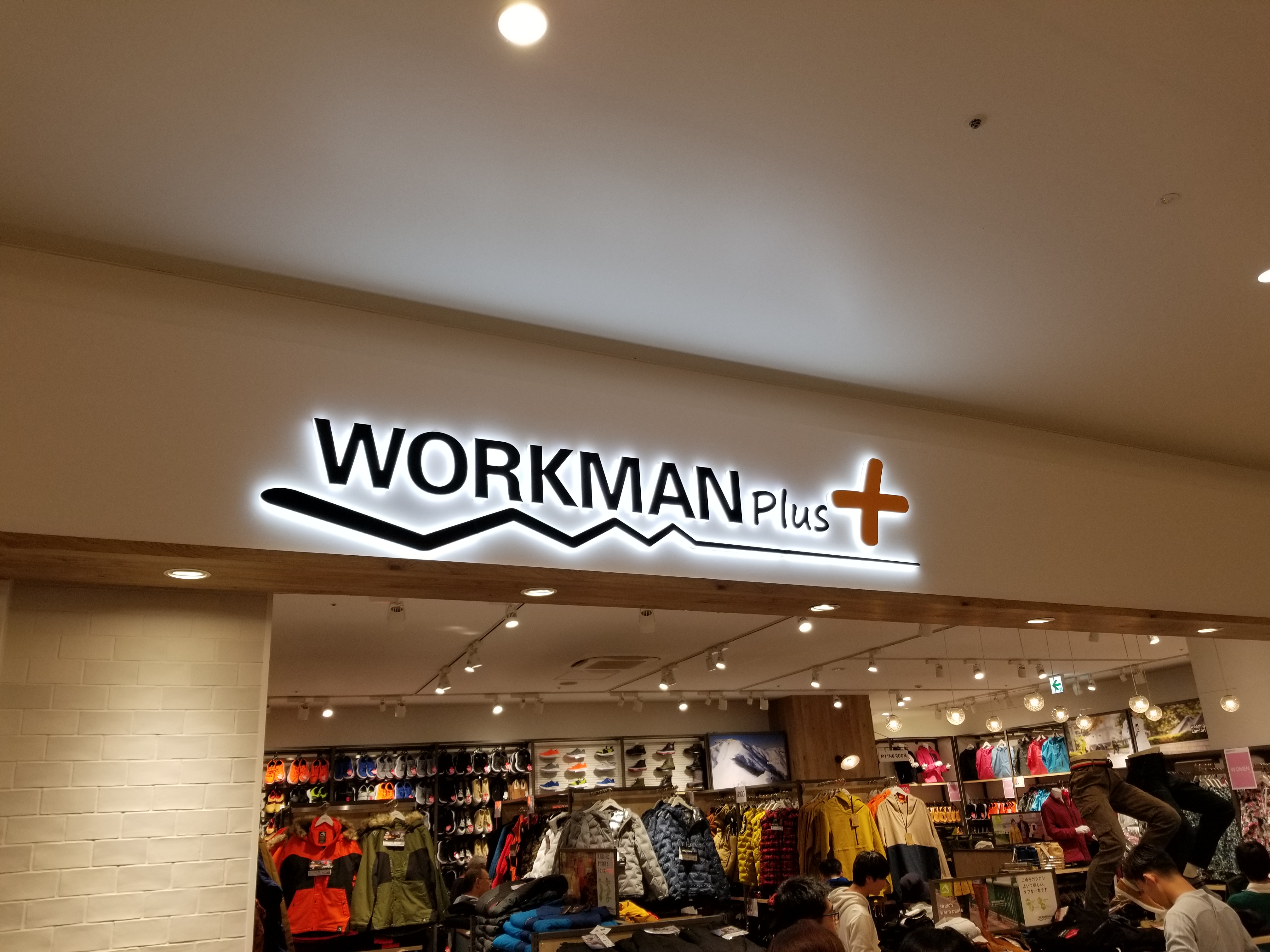 ららぽーと 沼津 映画