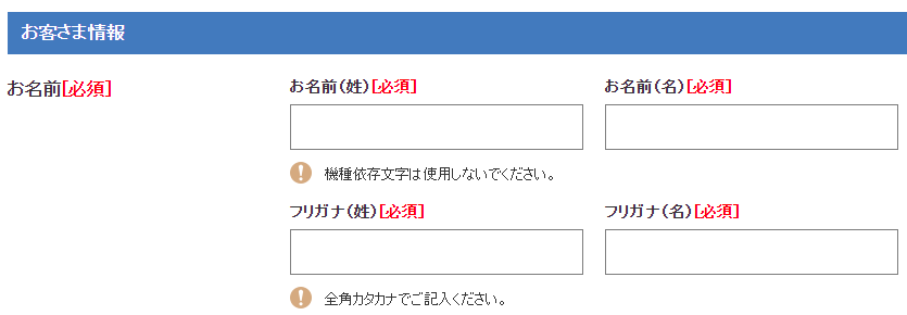 Goto Usjチケット買ってみた 買い方や支払方法は コログ