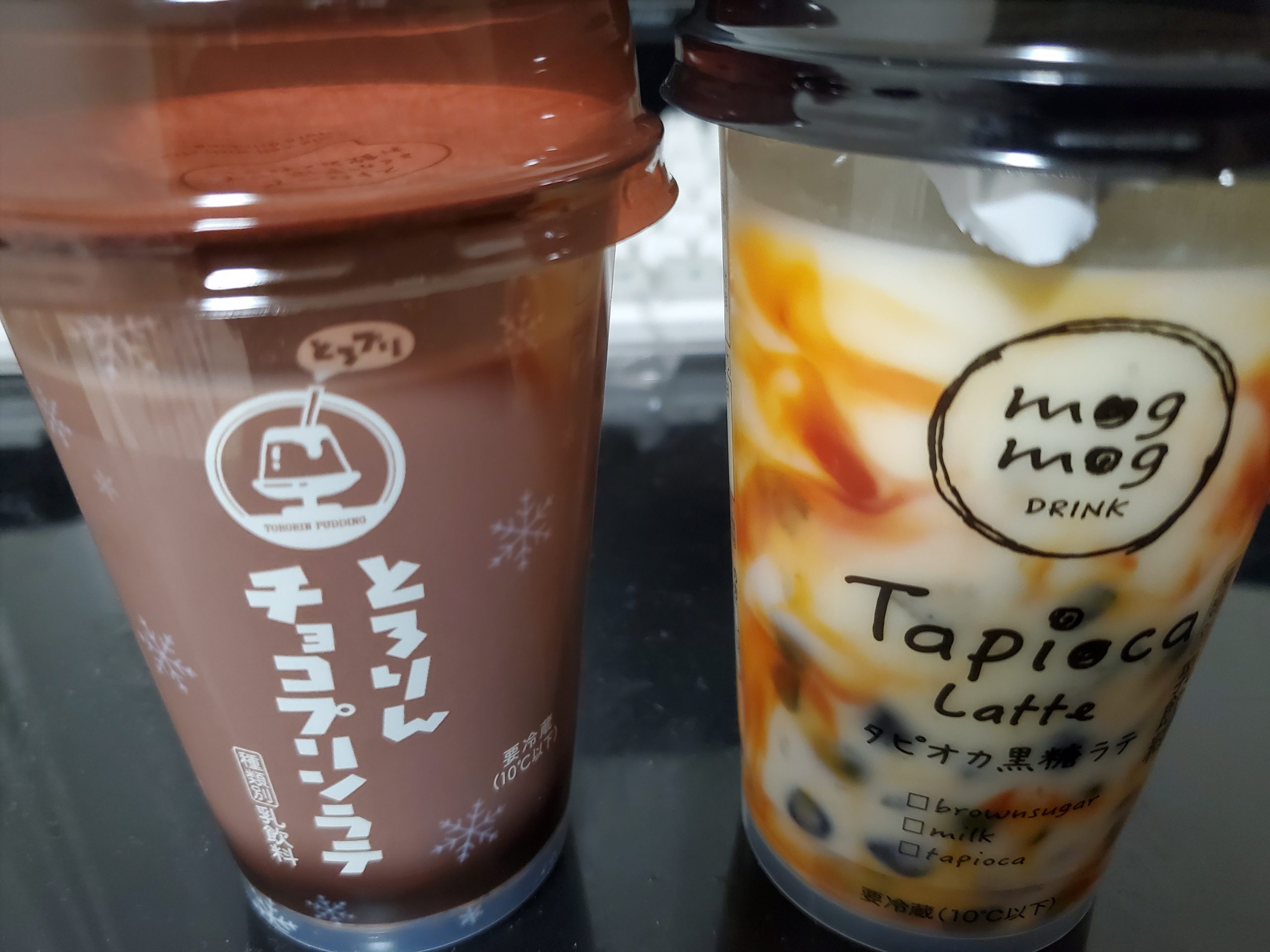 セブン チルド飲料パッケージに模様 でネット炎上 実際に買ってみた コログ