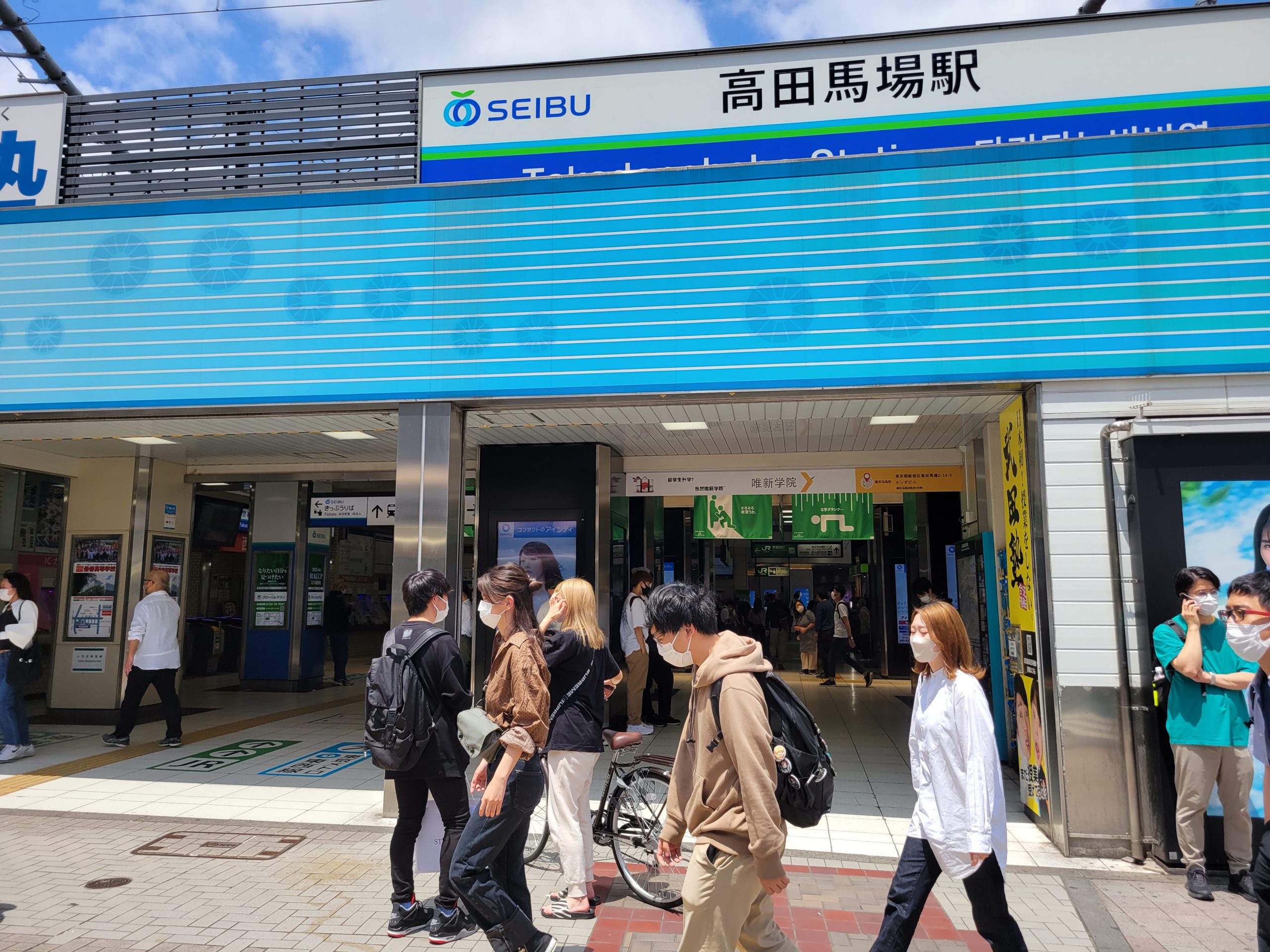路上飲み防止 新宿区 高田馬場の駅前広場をフェンスで封鎖 コログ