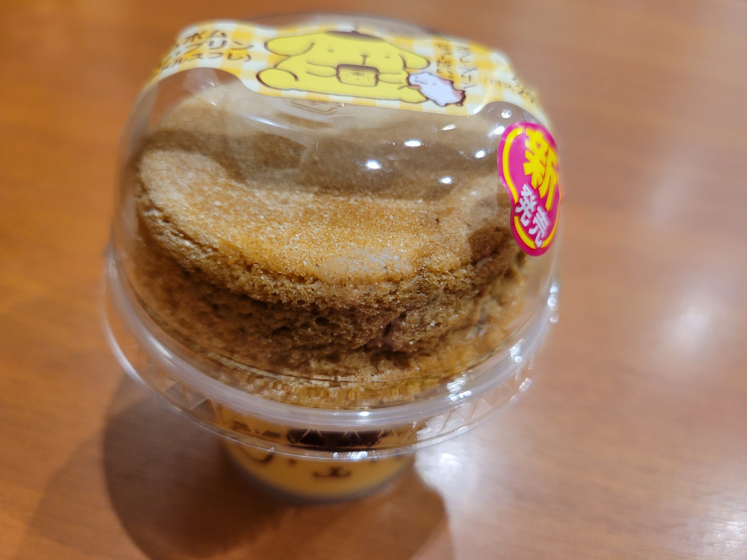 ファミマ新作 ポムポムスフレ プリン キャラメル乗った3層構造の逸品 コログ