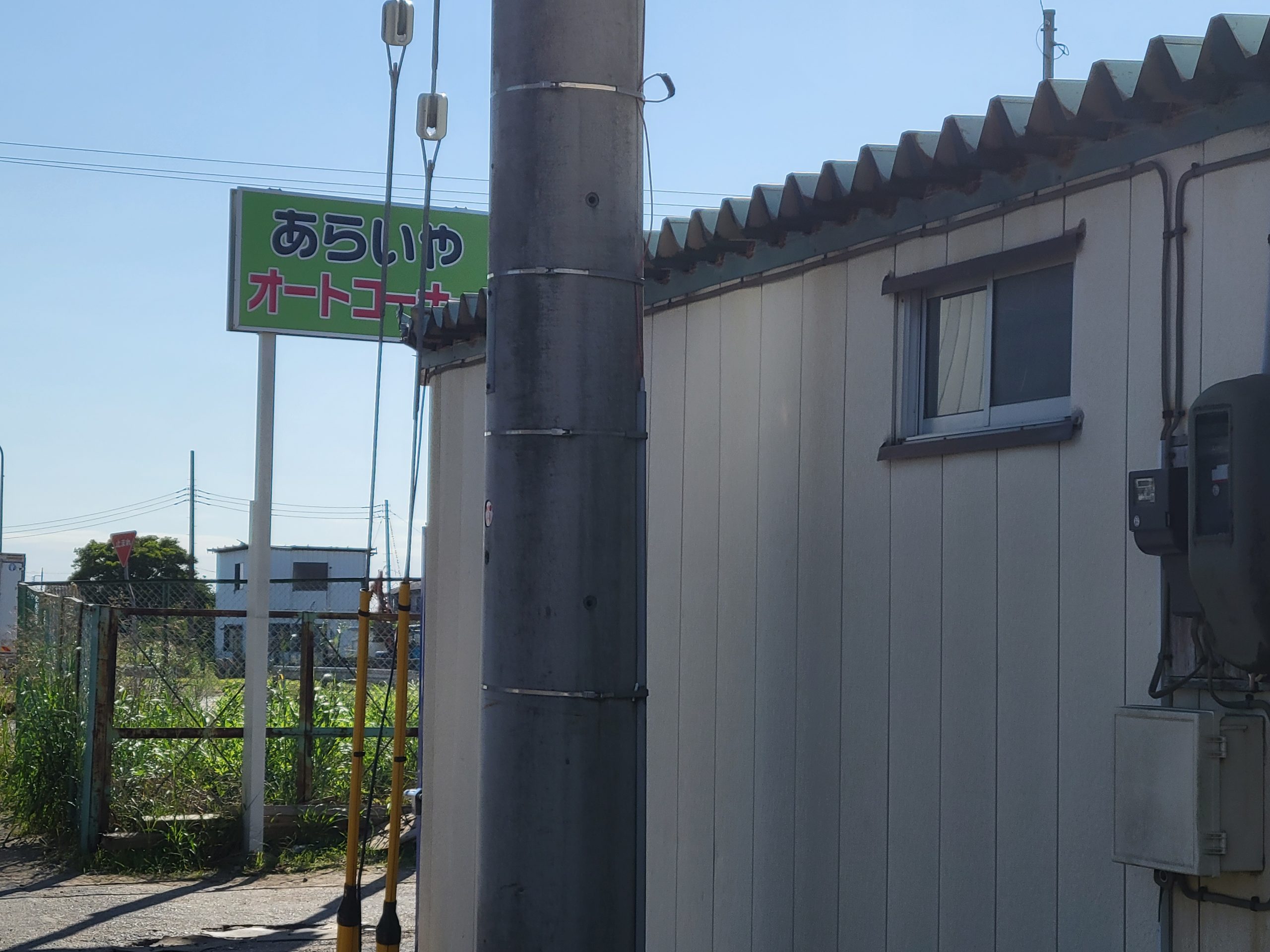 レトロから進化系まで 自動販売機よ 永遠なれ 自販機愛 が止まらない人たち Nippon Com