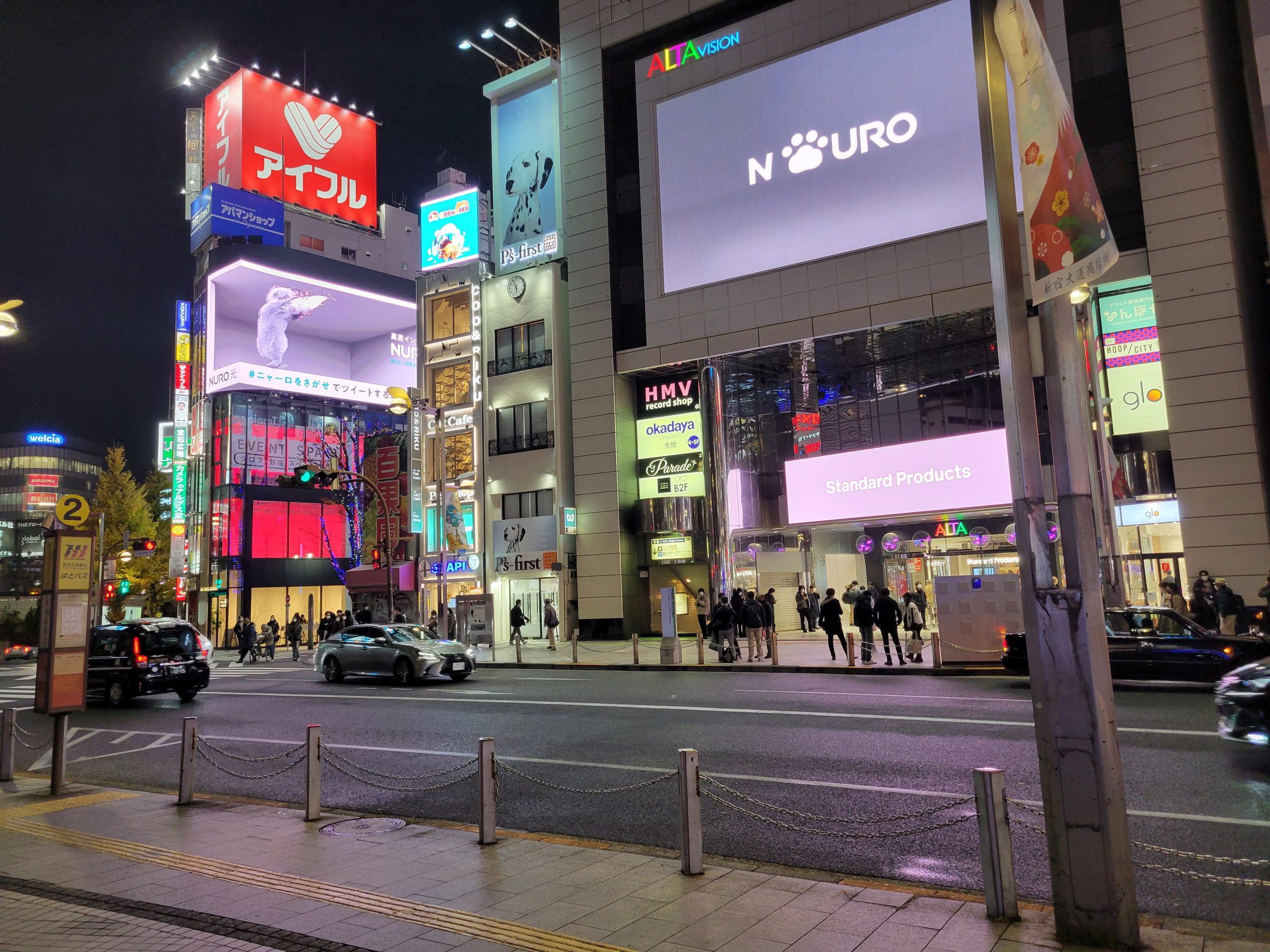新宿は猫の街に変身 3d街頭ビジョンで大きく変わった街の評価 コログ